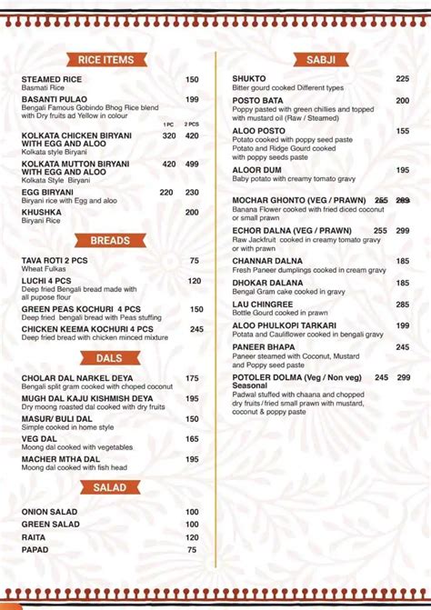 Menu of The Clay Hut, Koramangala 7th Block, Bangalore .